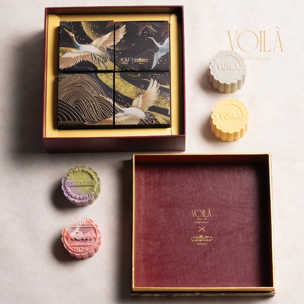 Lune 月 - Voila x Kori | Mid Autumn 2025